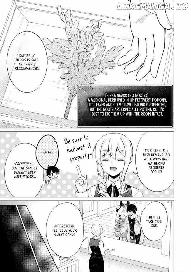 Skill? Nee Yo Sonna mon! – Fuguusha-tachi no Sainou Kaika Chapter 3.1 - Page 6