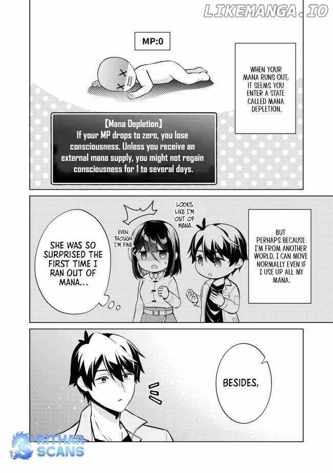 Skill? Nee Yo Sonna mon! – Fuguusha-tachi no Sainou Kaika Chapter 5.1 - Page 3