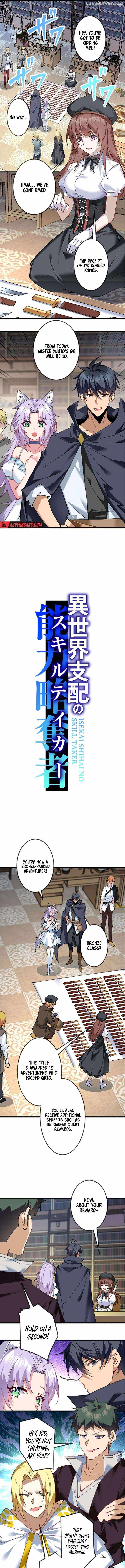Skill Taker of Other World Domination Chapter 10 - Page 1