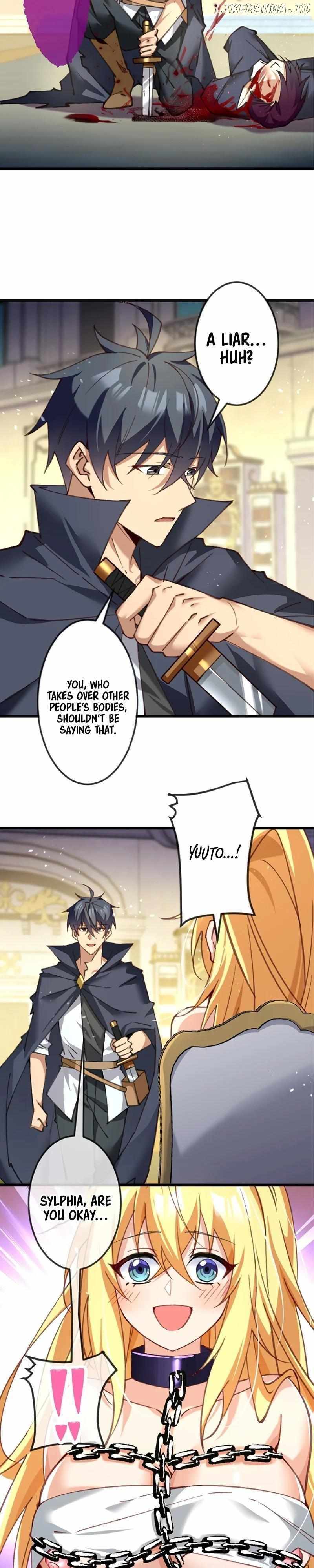Skill Taker of Other World Domination Chapter 12 - Page 3