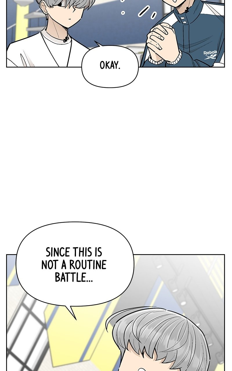 Skool of Street Chapter 49 - Page 13