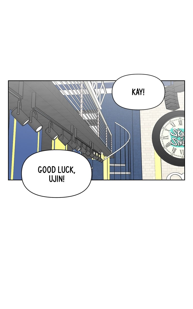 Skool of Street Chapter 49 - Page 15