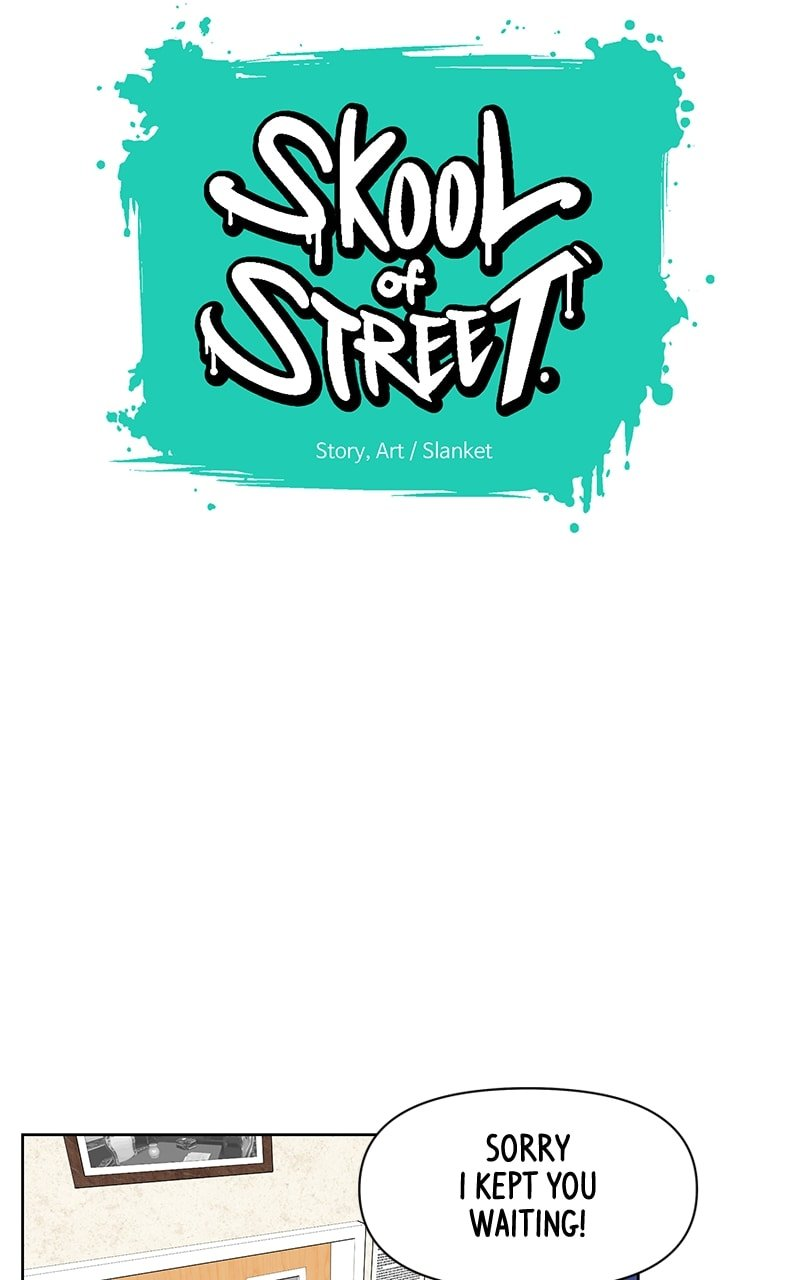 Skool of Street Chapter 49 - Page 16