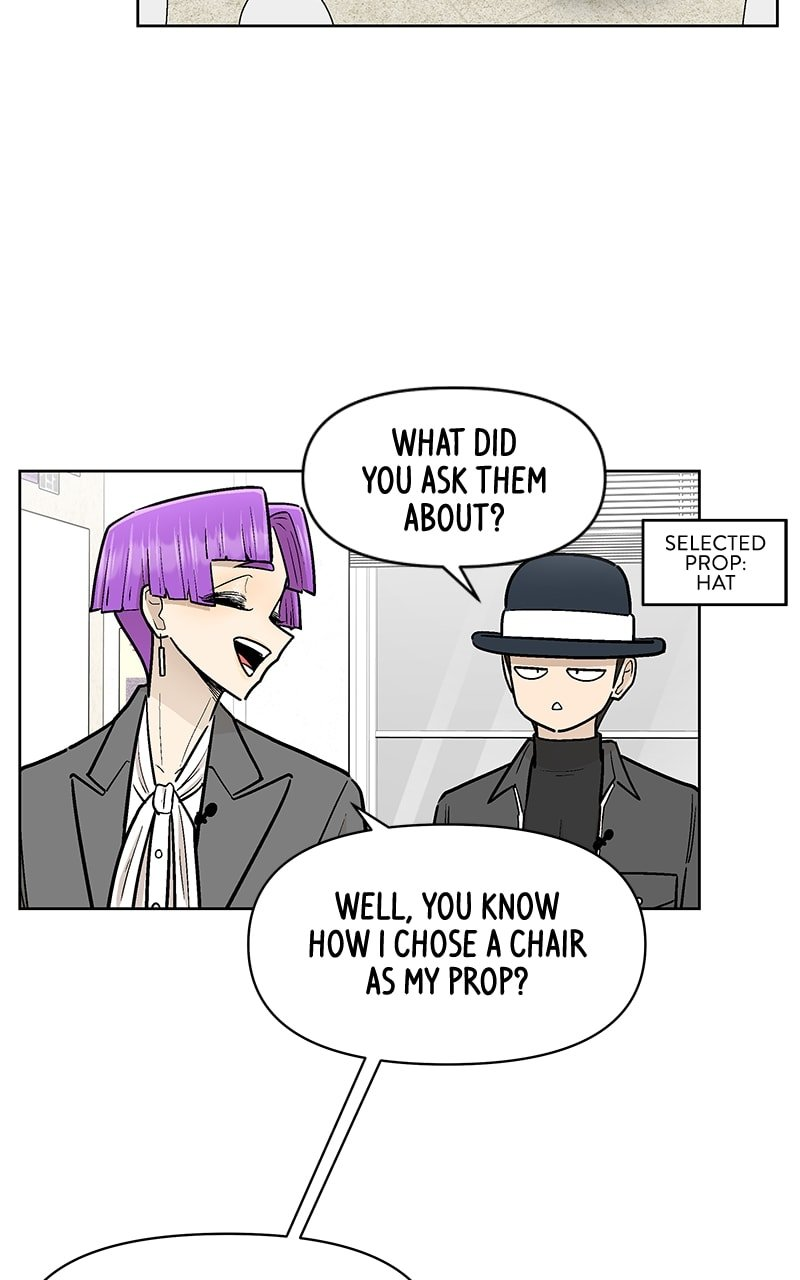Skool of Street Chapter 49 - Page 18