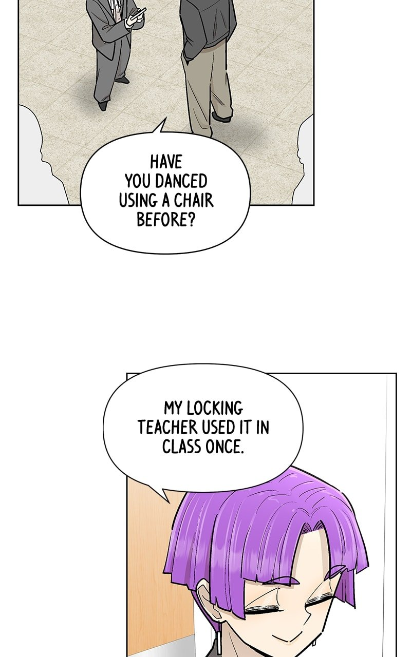 Skool of Street Chapter 49 - Page 20