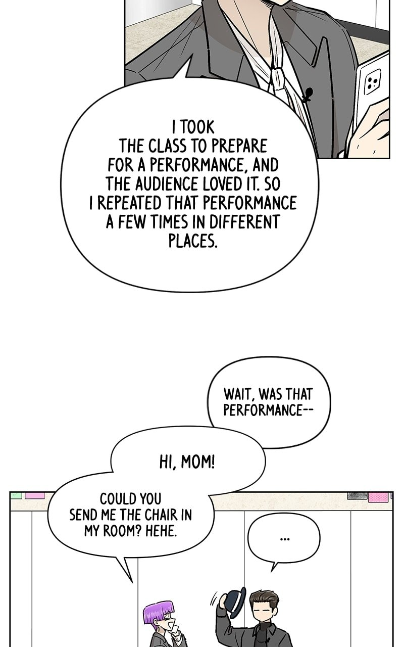 Skool of Street Chapter 49 - Page 21