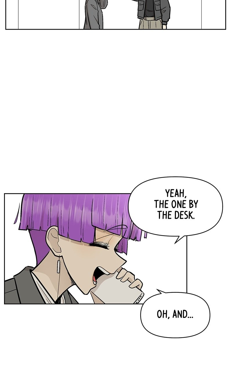 Skool of Street Chapter 49 - Page 22