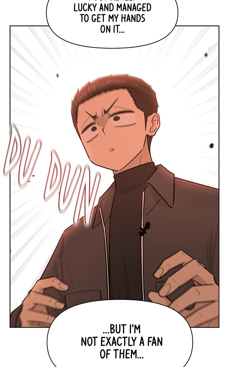 Skool of Street Chapter 49 - Page 26