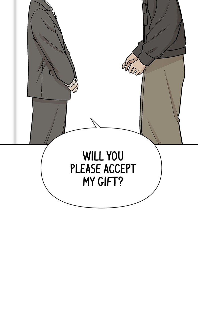 Skool of Street Chapter 49 - Page 28