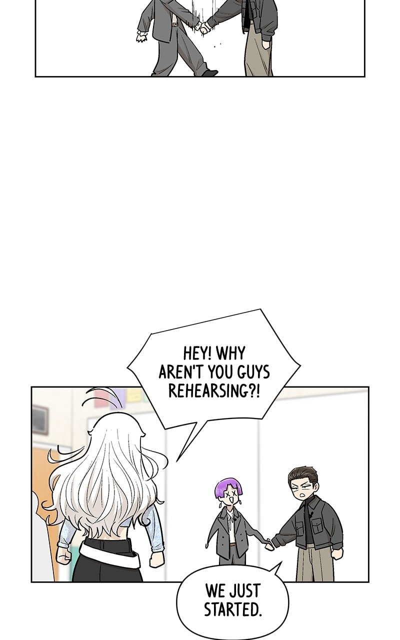 Skool of Street Chapter 49 - Page 30
