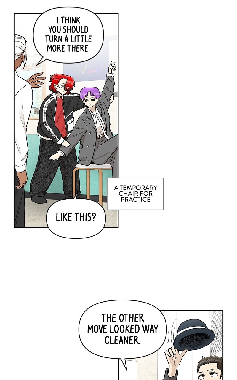 Skool of Street Chapter 49 - Page 32