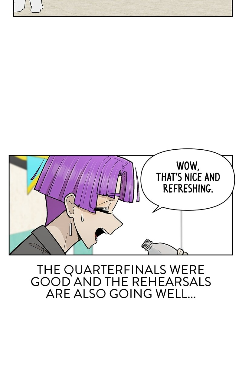 Skool of Street Chapter 49 - Page 35