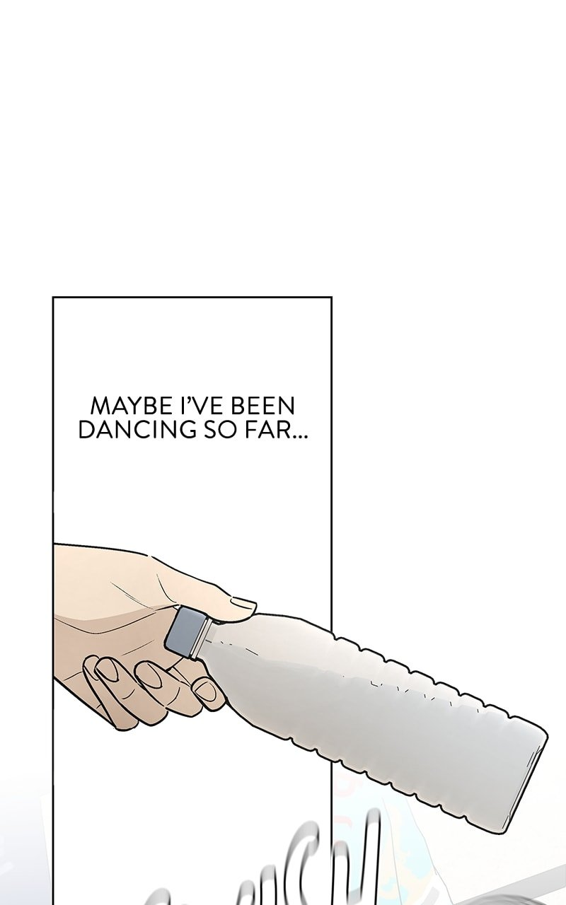 Skool of Street Chapter 49 - Page 37