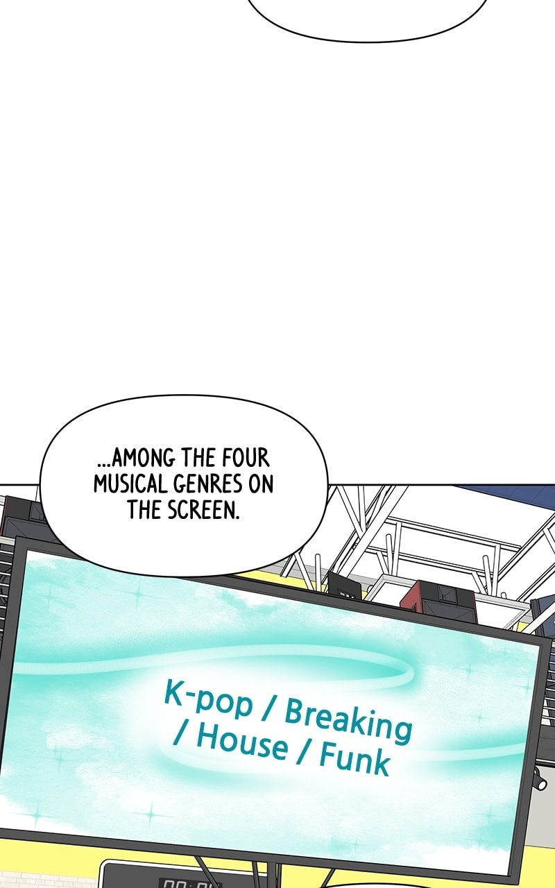 Skool of Street Chapter 49 - Page 4