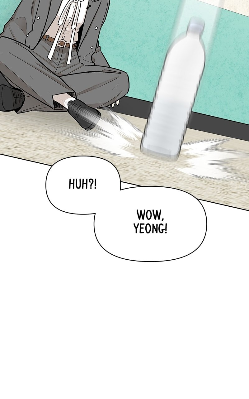 Skool of Street Chapter 49 - Page 40