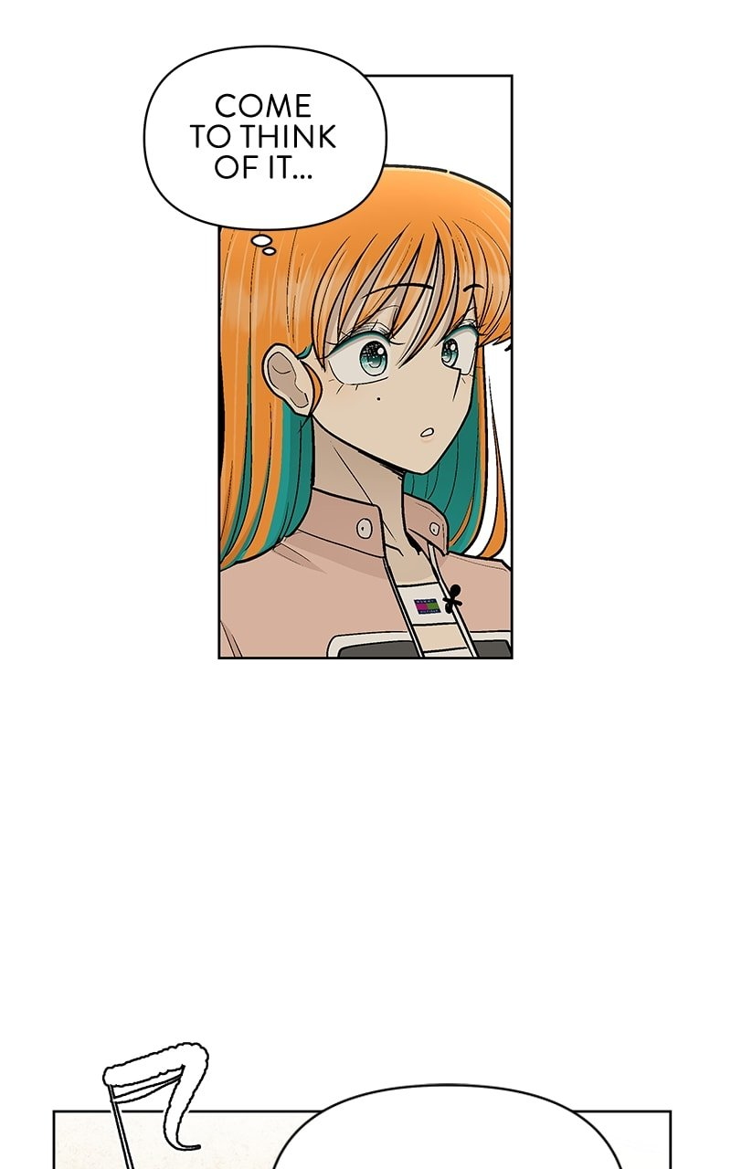 Skool of Street Chapter 49 - Page 45