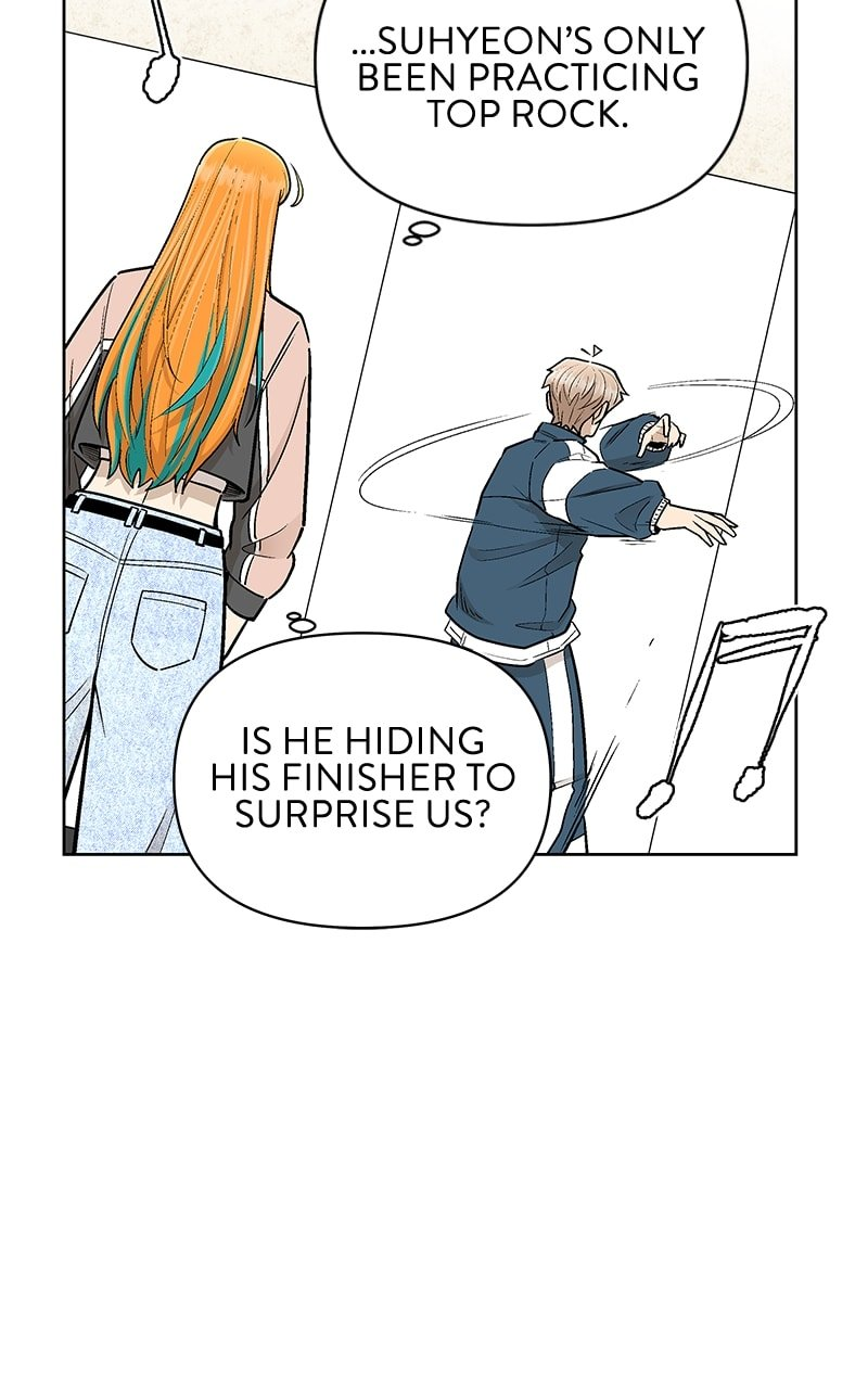 Skool of Street Chapter 49 - Page 46
