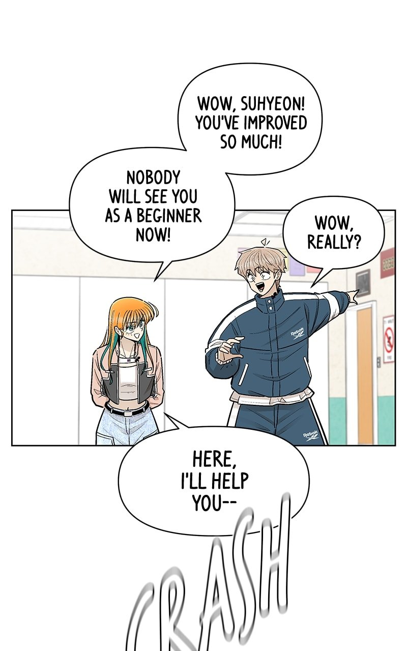 Skool of Street Chapter 49 - Page 47
