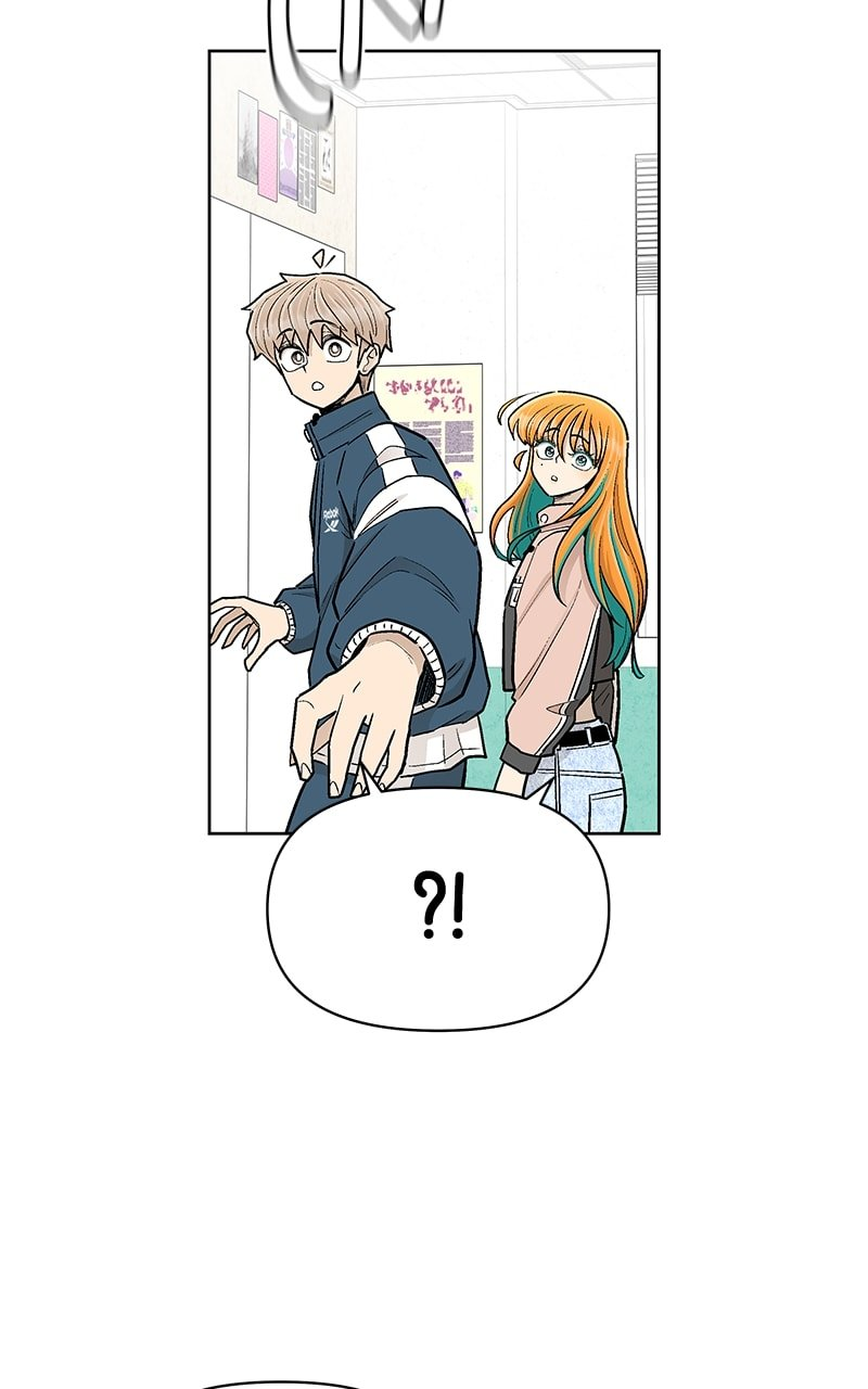 Skool of Street Chapter 49 - Page 48