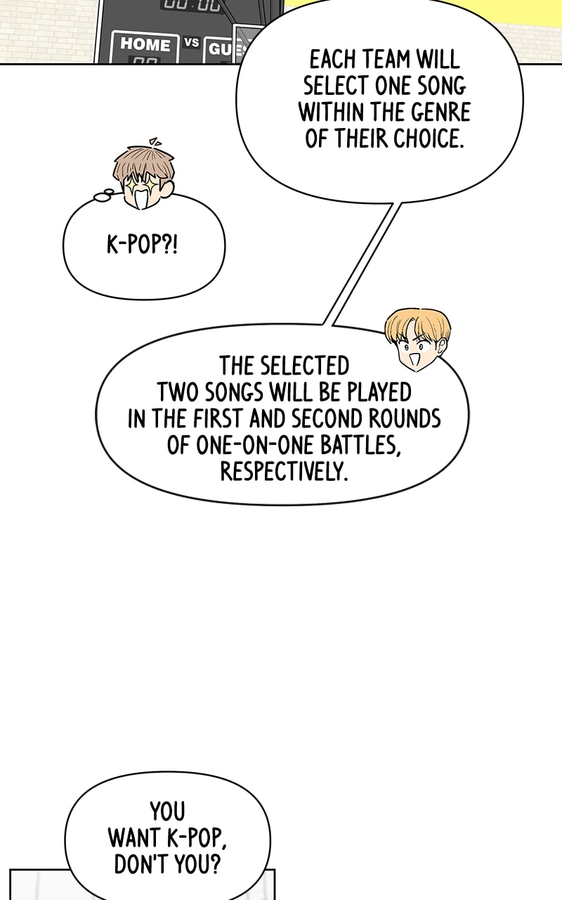 Skool of Street Chapter 49 - Page 5