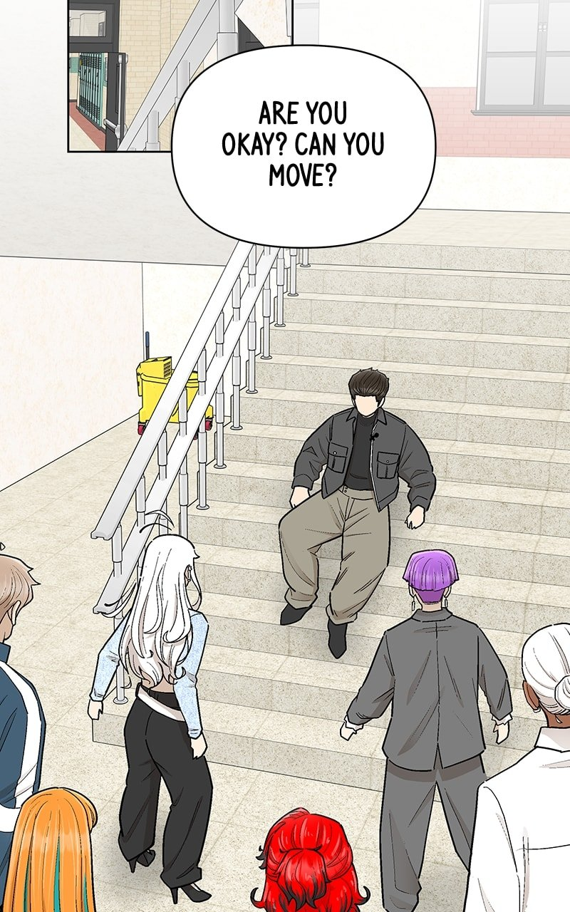 Skool of Street Chapter 49 - Page 50