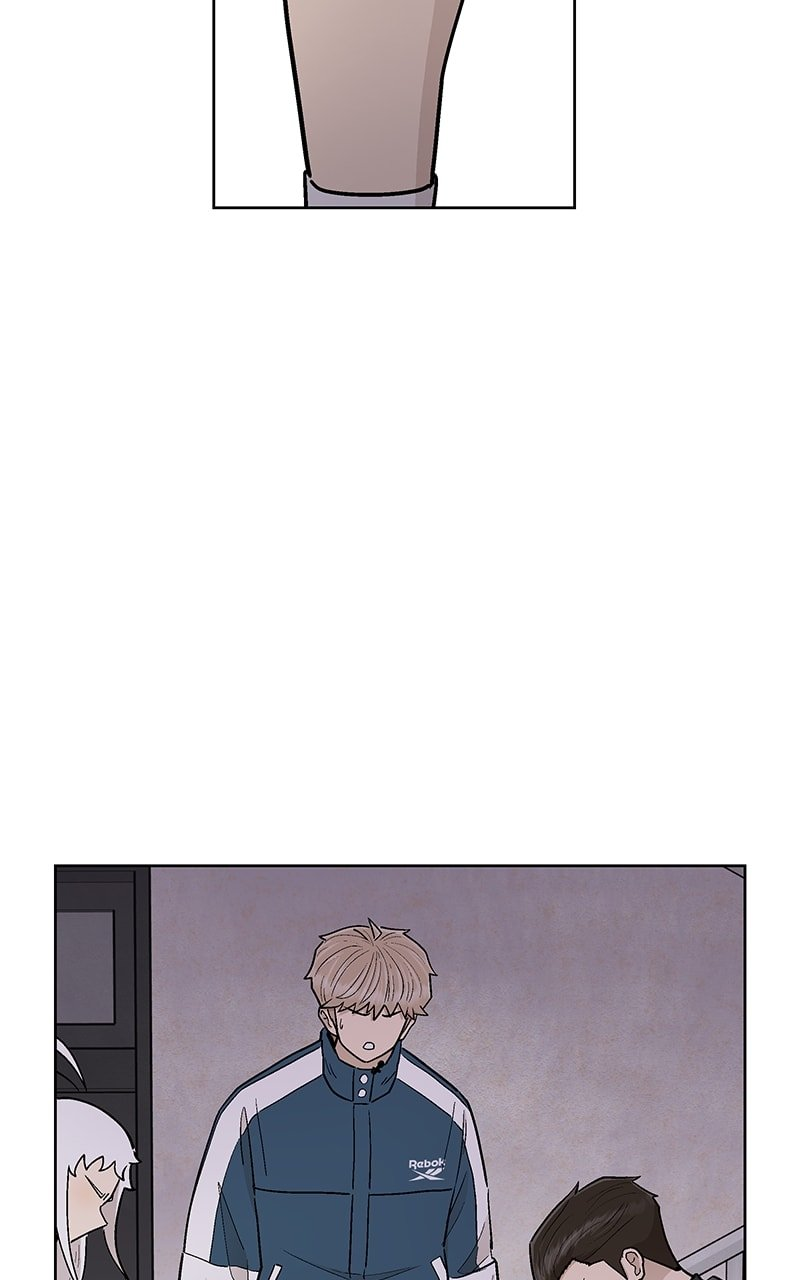 Skool of Street Chapter 49 - Page 53