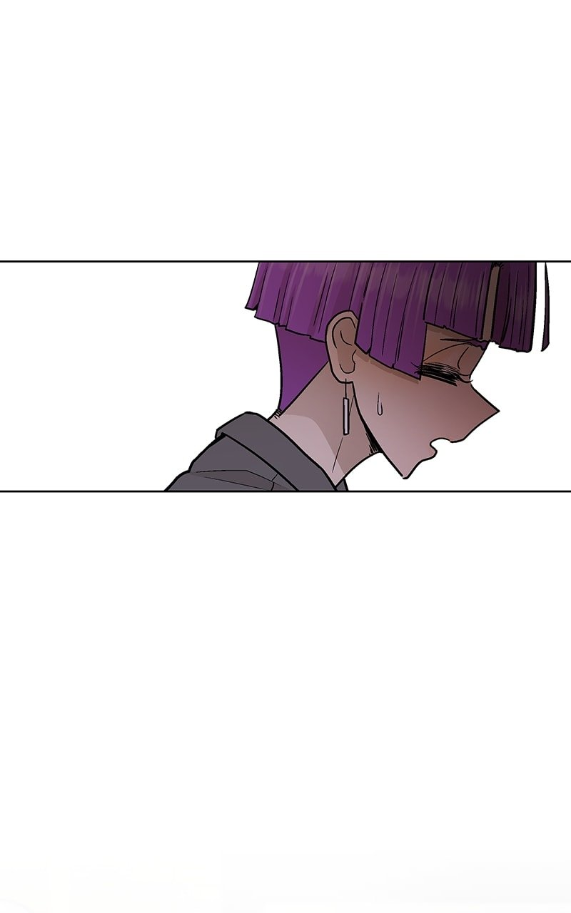 Skool of Street Chapter 49 - Page 55