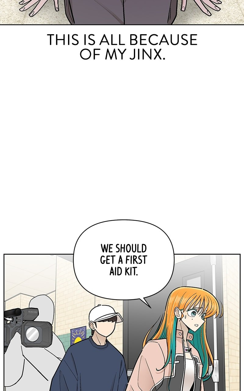 Skool of Street Chapter 49 - Page 57