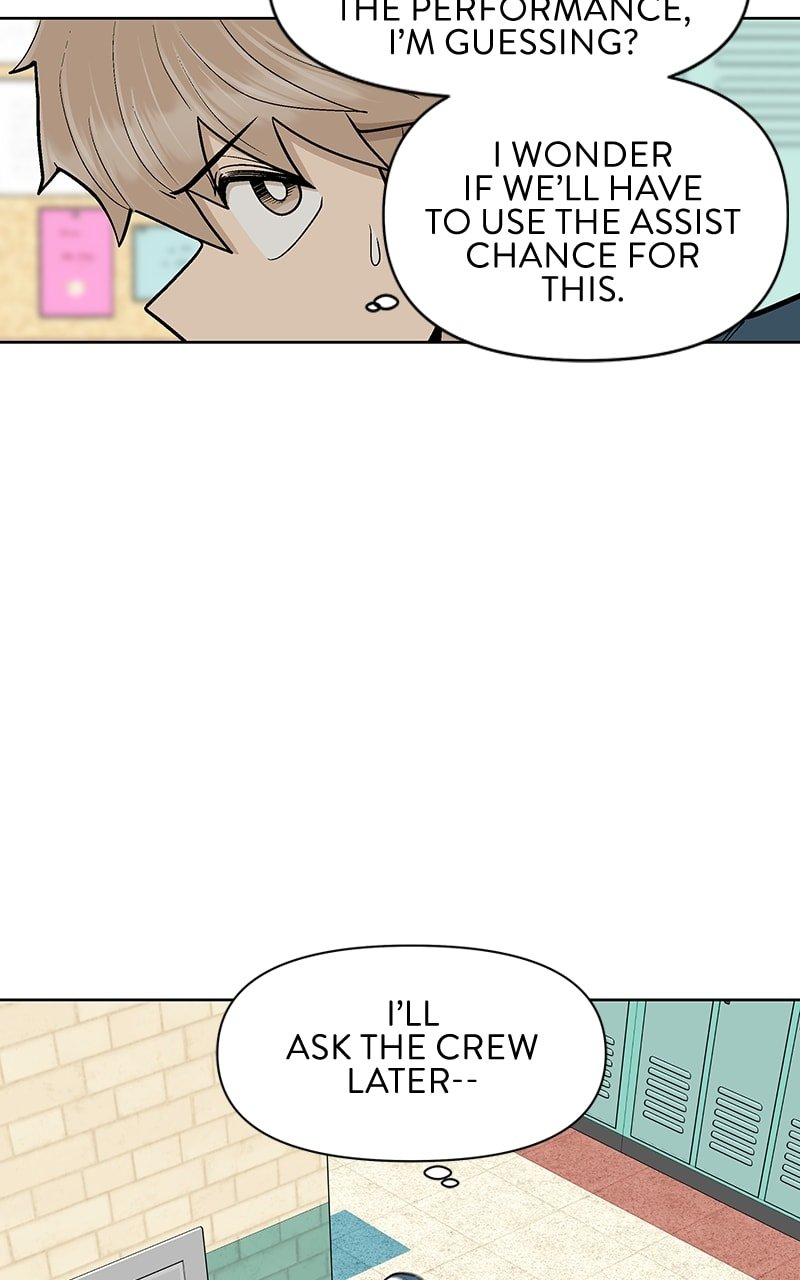 Skool of Street Chapter 49 - Page 62