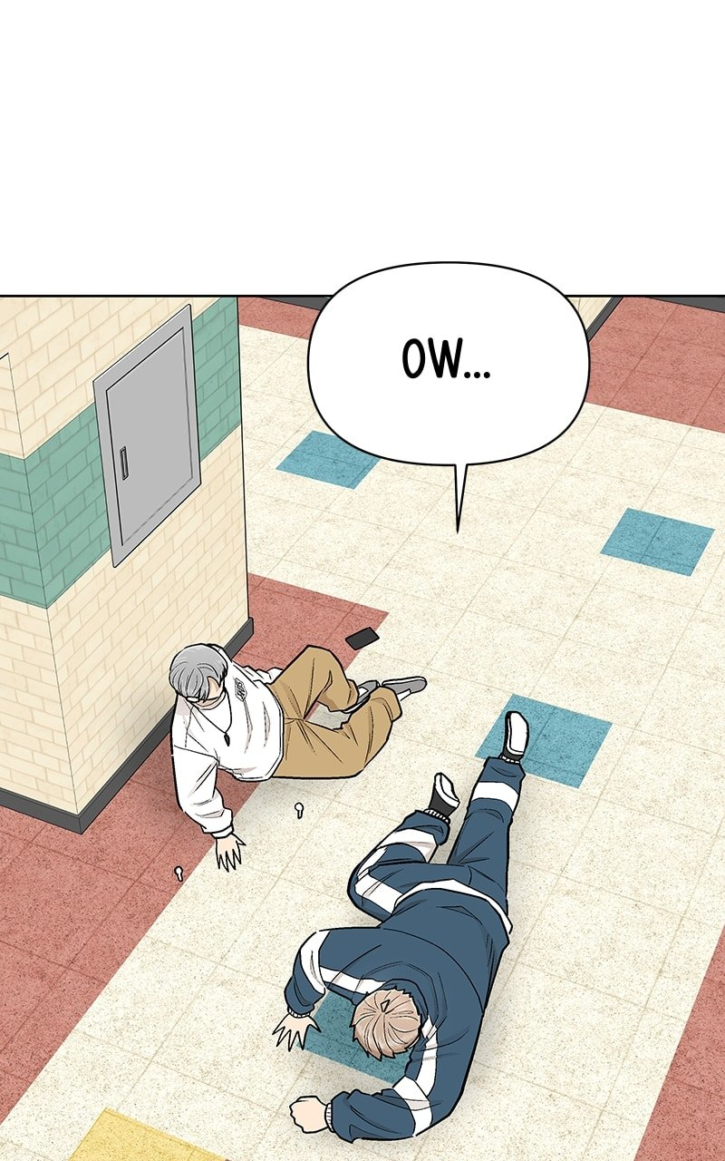 Skool of Street Chapter 49 - Page 66