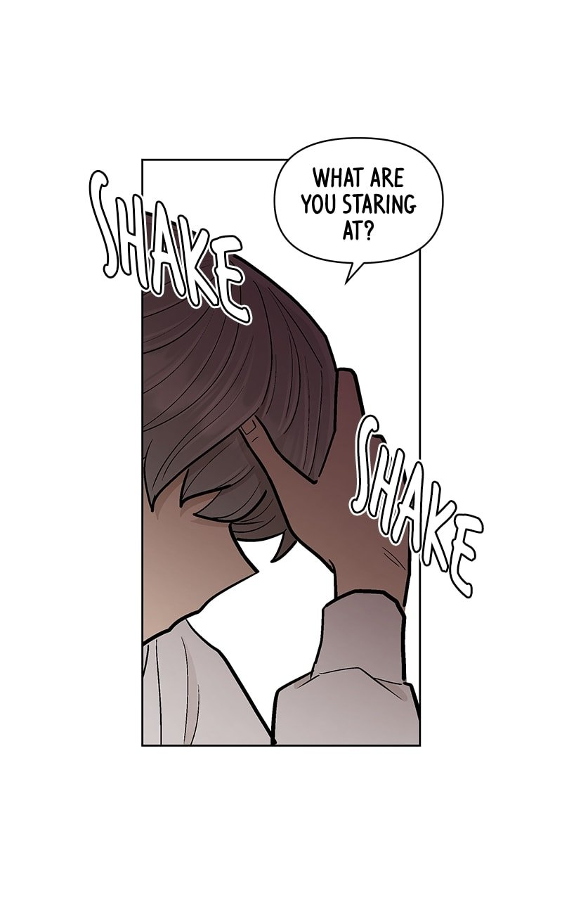 Skool of Street Chapter 49 - Page 70