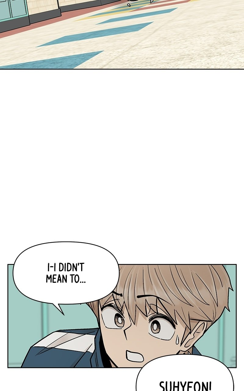 Skool of Street Chapter 49 - Page 72