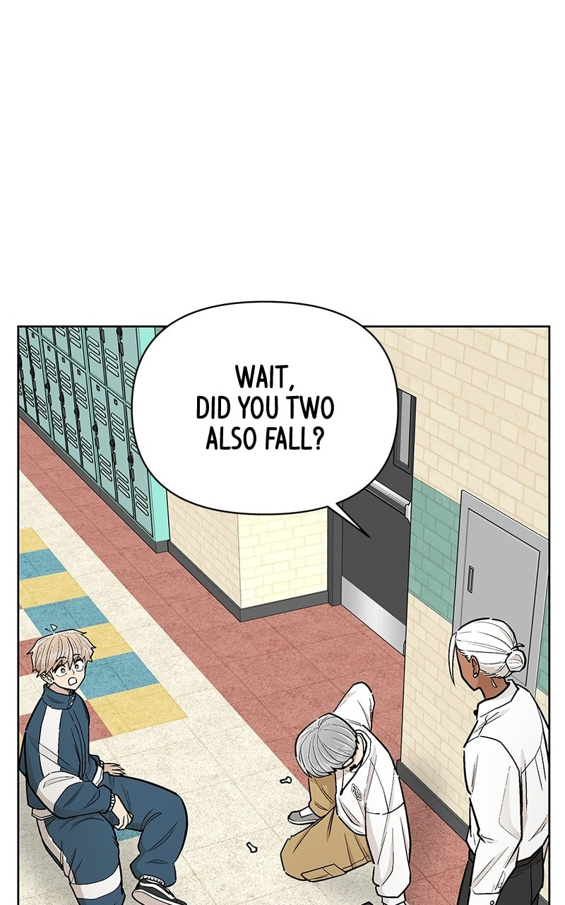 Skool of Street Chapter 49 - Page 74