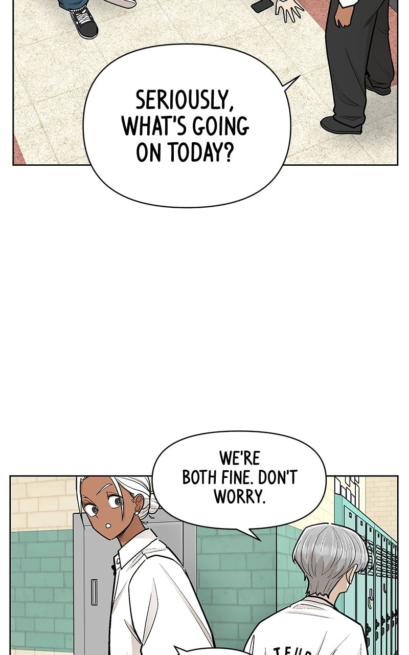 Skool of Street Chapter 49 - Page 75
