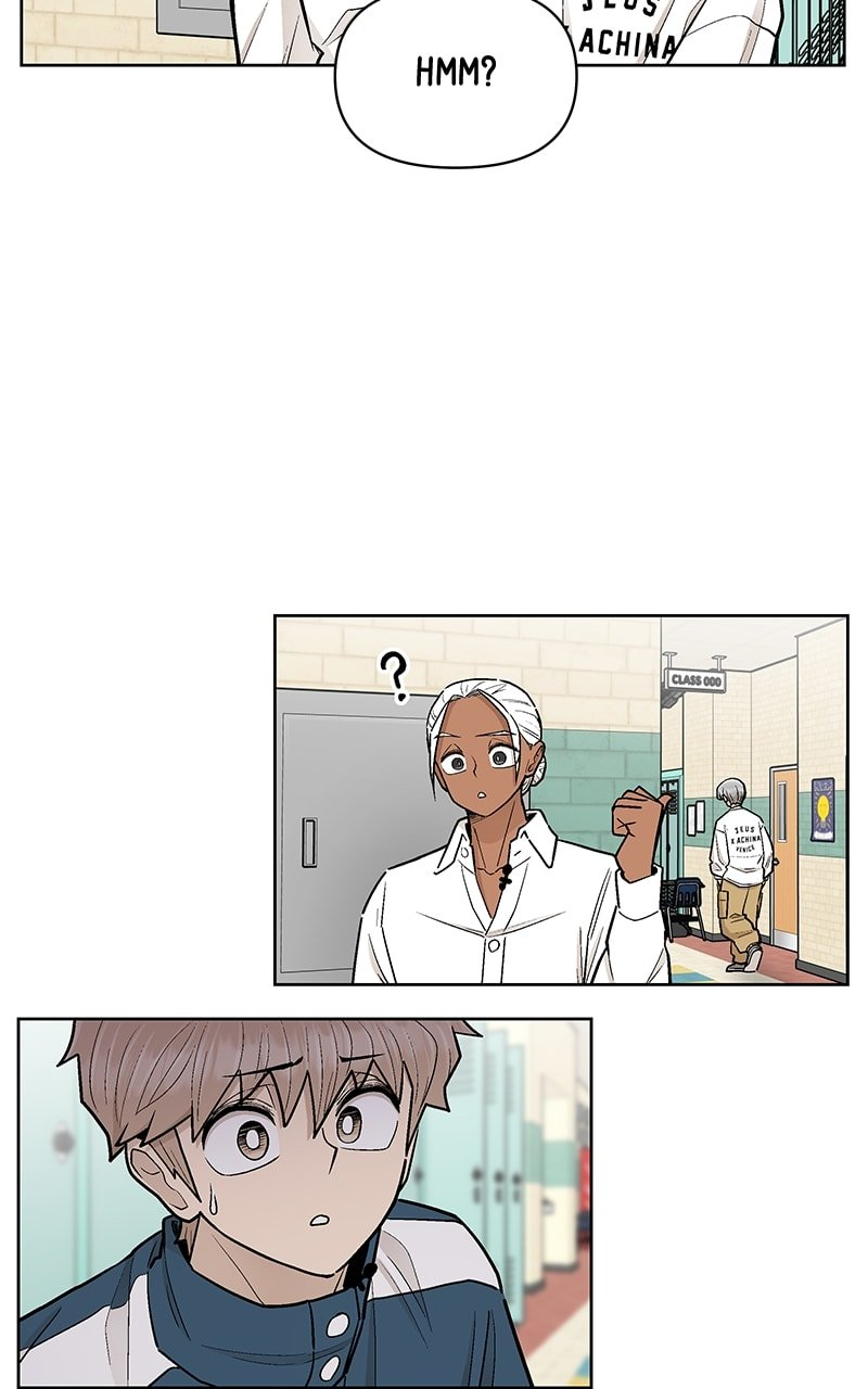 Skool of Street Chapter 49 - Page 76