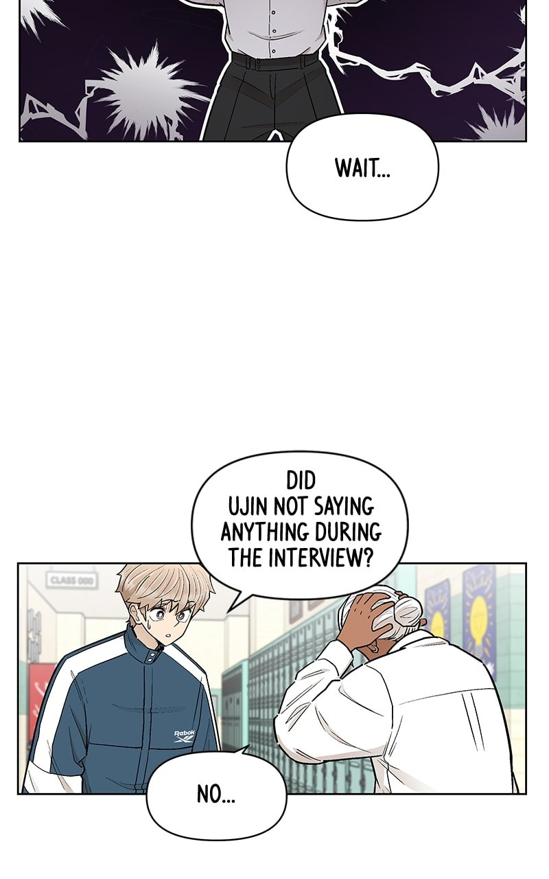 Skool of Street Chapter 49 - Page 80
