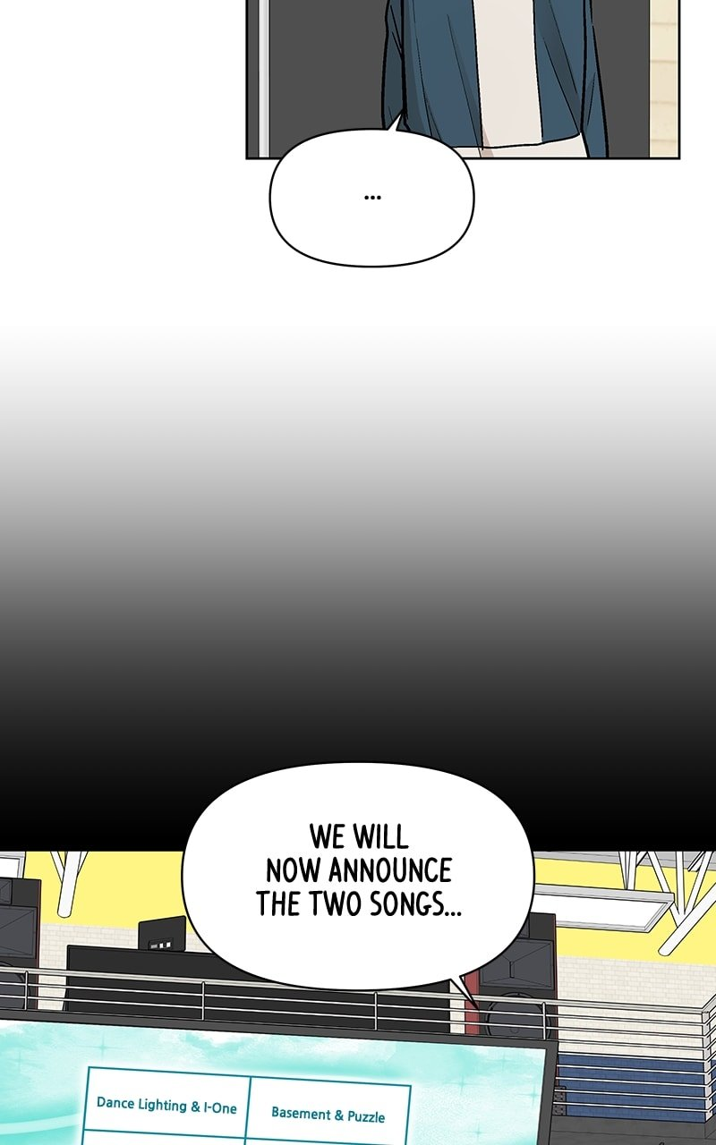 Skool of Street Chapter 49 - Page 82