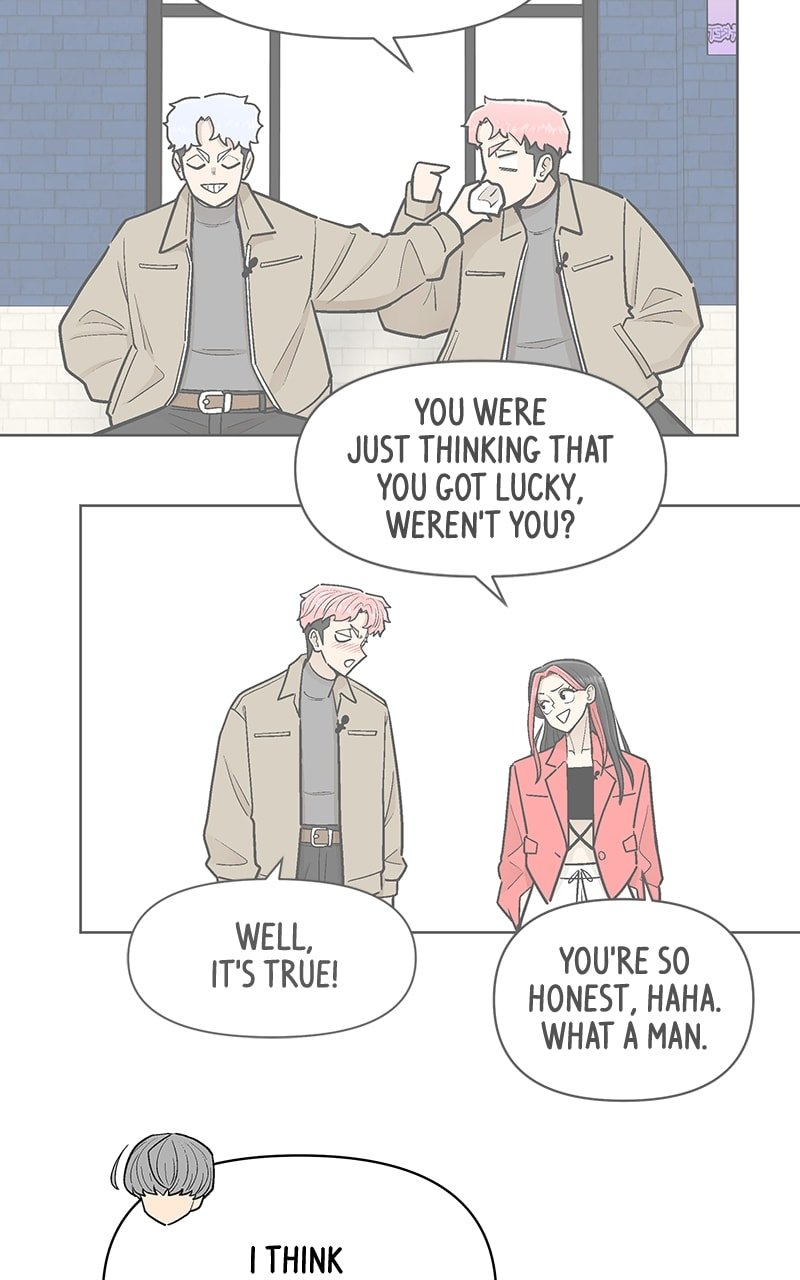 Skool of Street Chapter 49 - Page 9