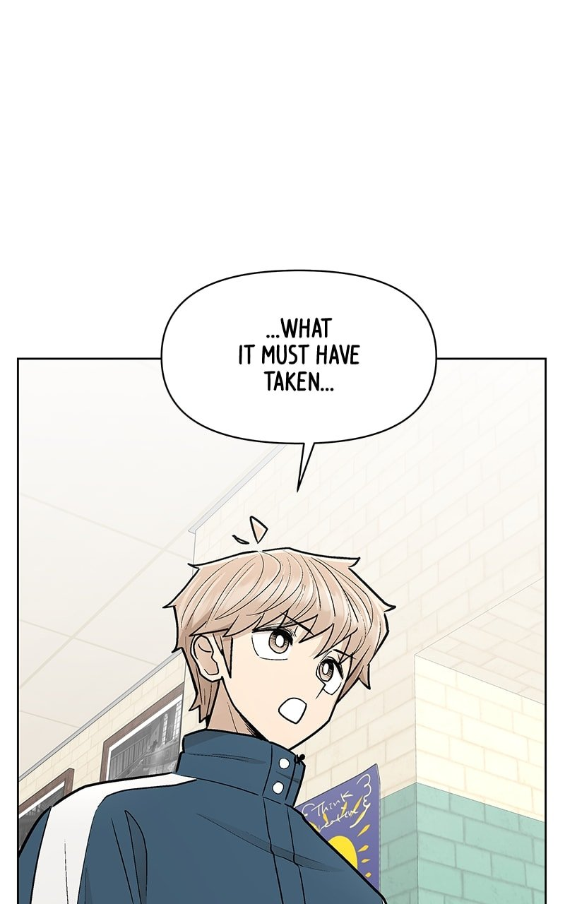 Skool of Street Chapter 49 - Page 92