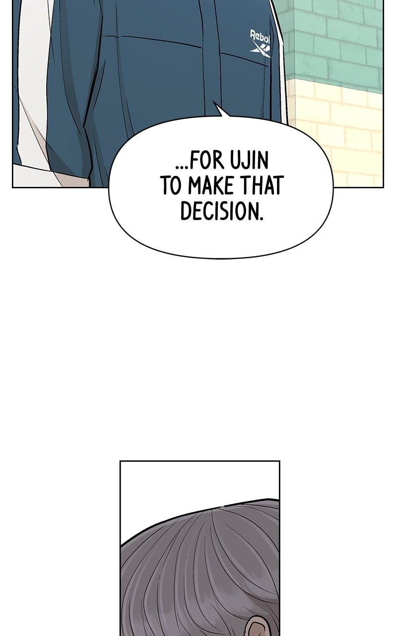 Skool of Street Chapter 49 - Page 93
