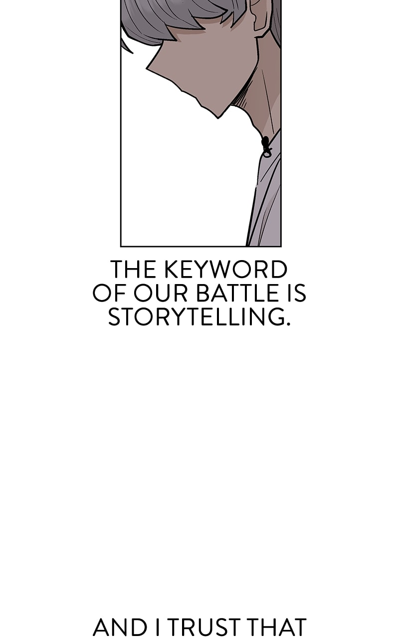Skool of Street Chapter 49 - Page 94