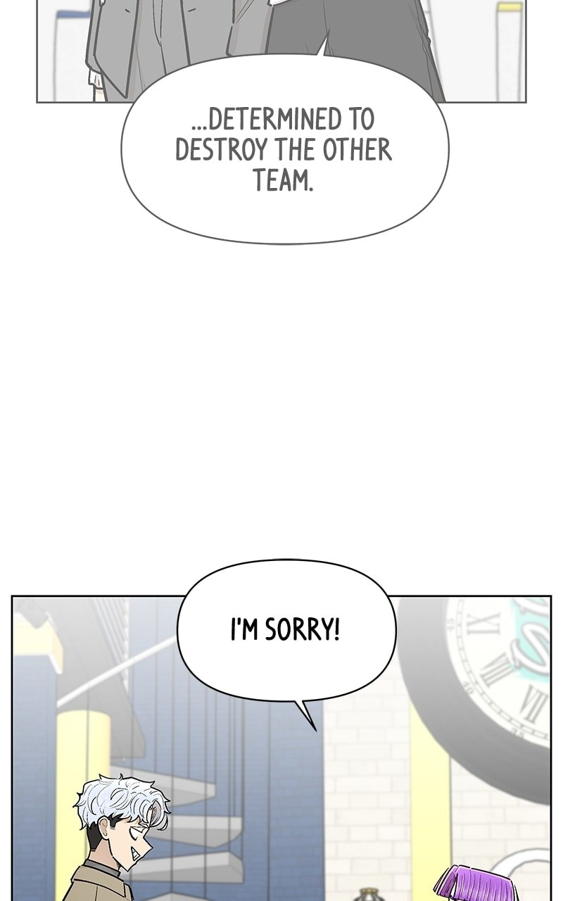 Skool of Street Chapter 50 - Page 100