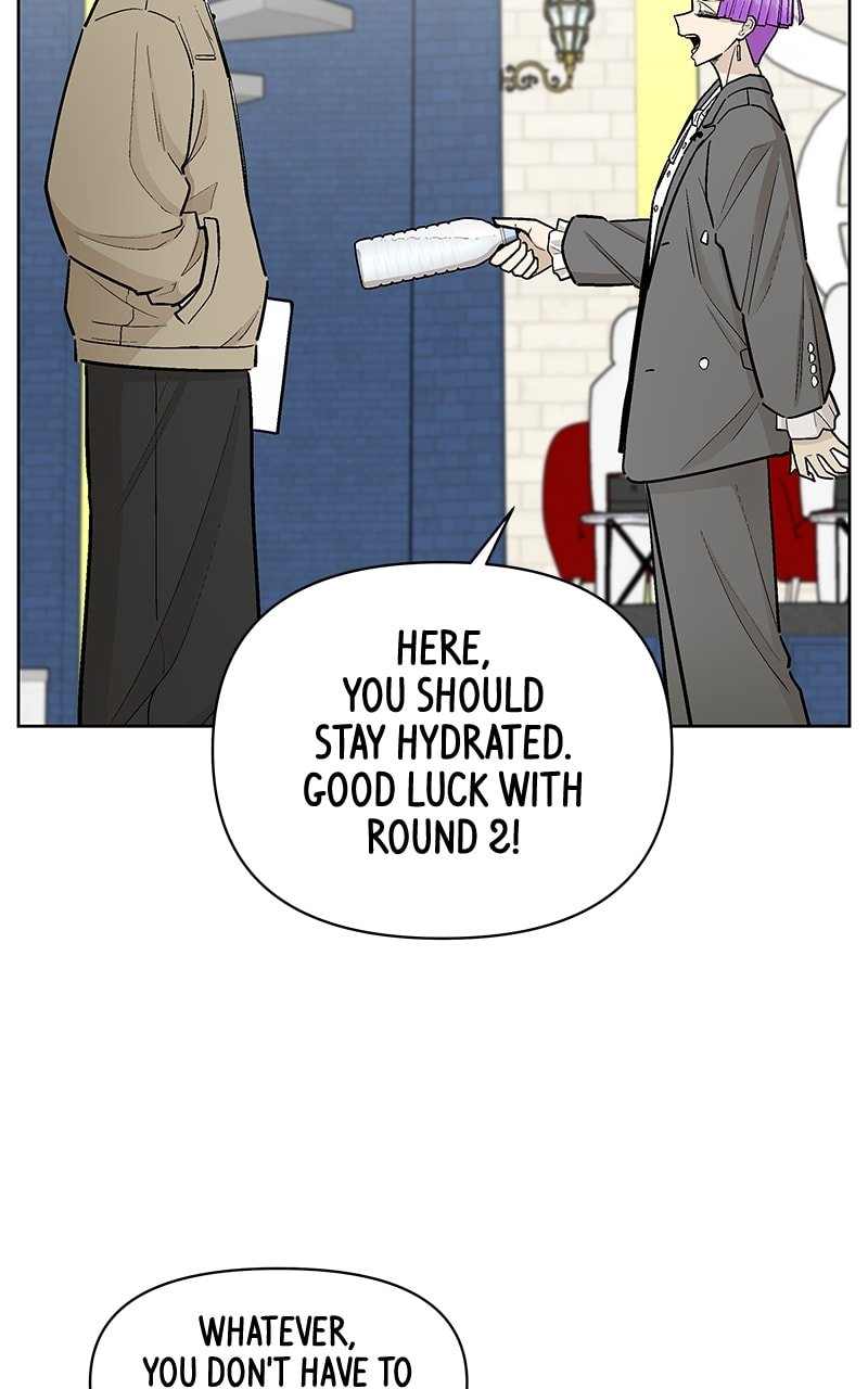 Skool of Street Chapter 50 - Page 101