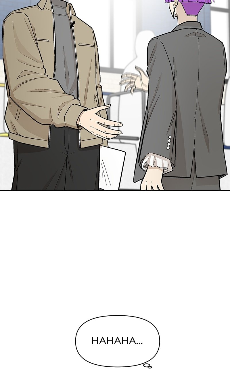 Skool of Street Chapter 50 - Page 103