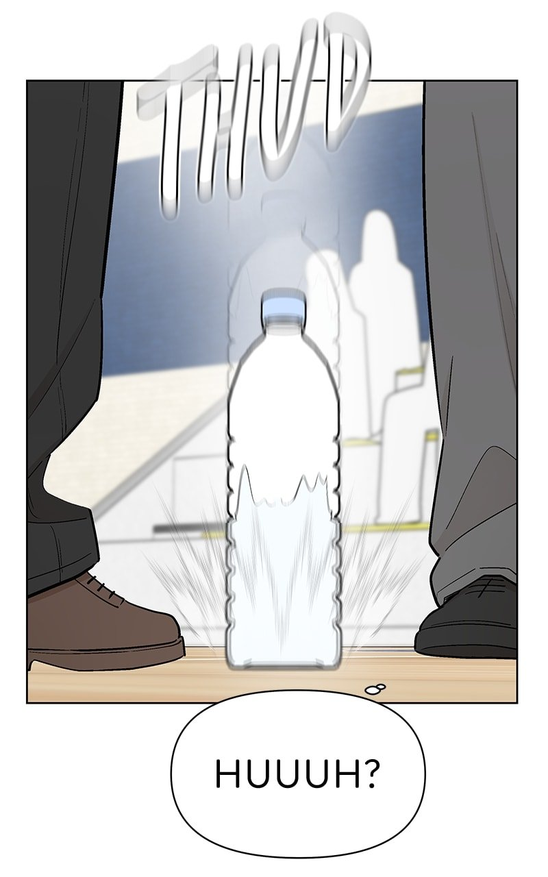 Skool of Street Chapter 50 - Page 104