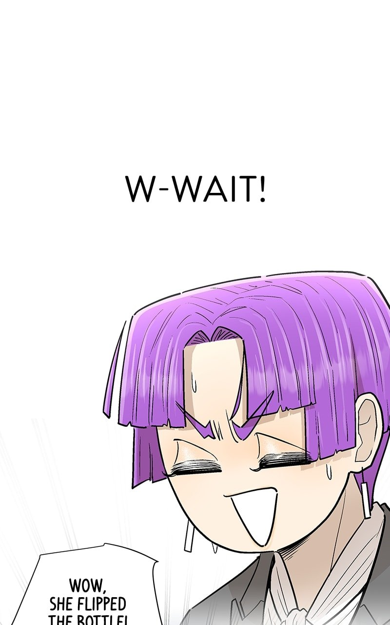 Skool of Street Chapter 50 - Page 105