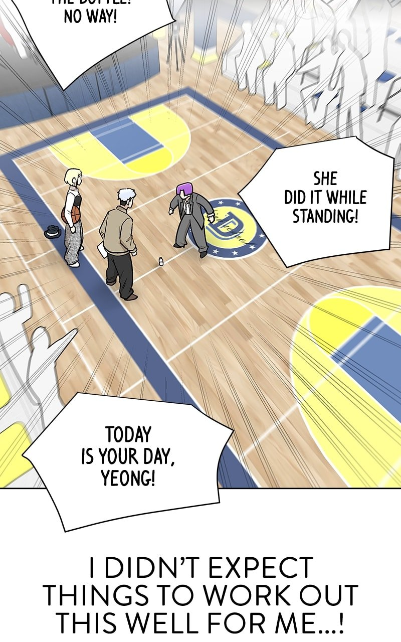 Skool of Street Chapter 50 - Page 106