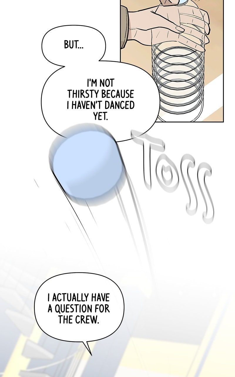 Skool of Street Chapter 50 - Page 109