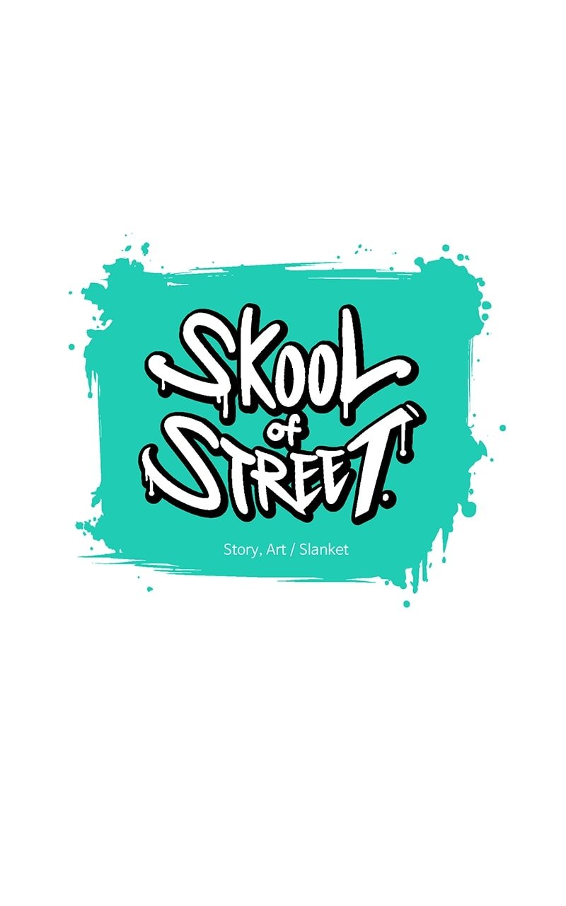 Skool of Street Chapter 50 - Page 13