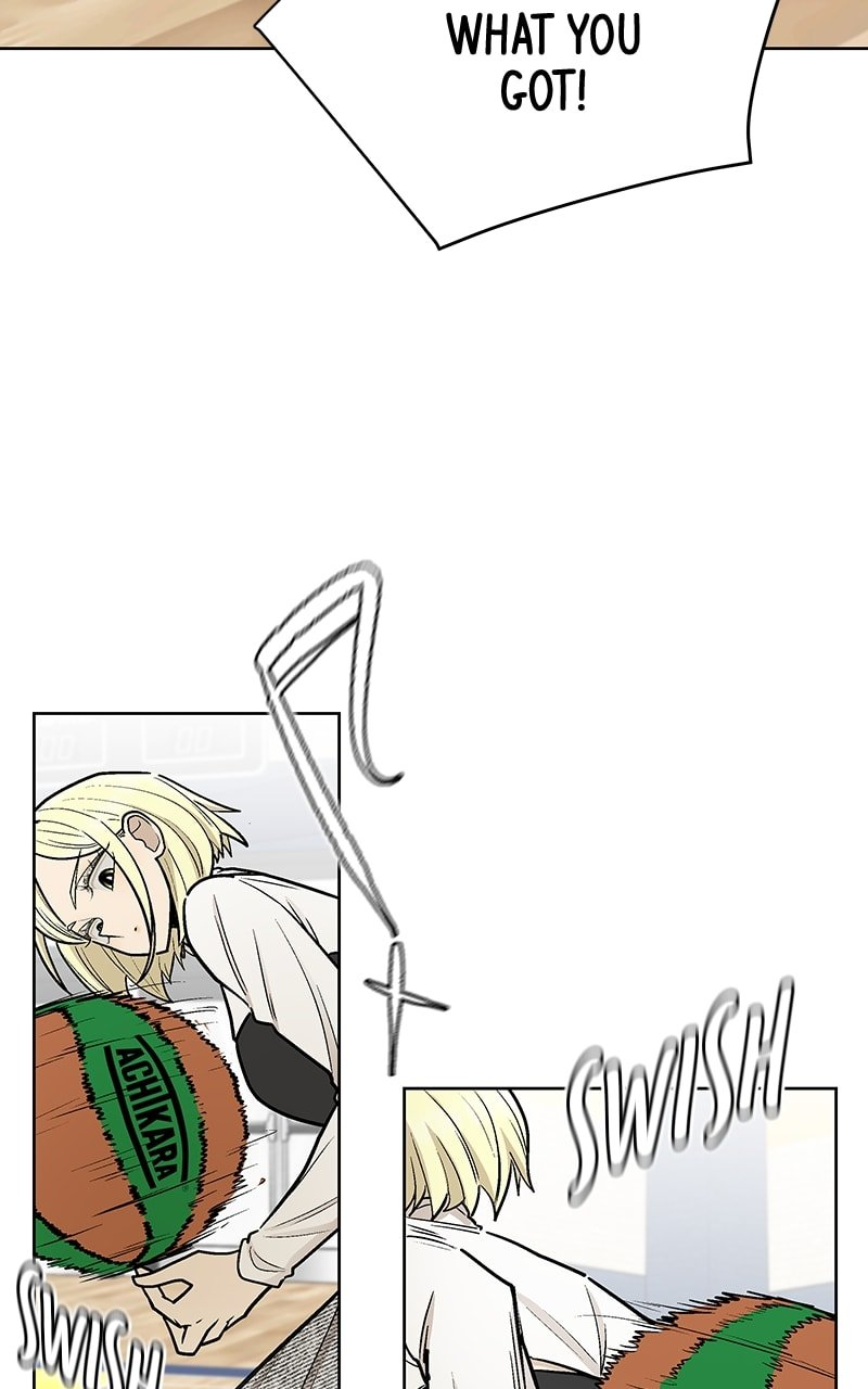 Skool of Street Chapter 50 - Page 16